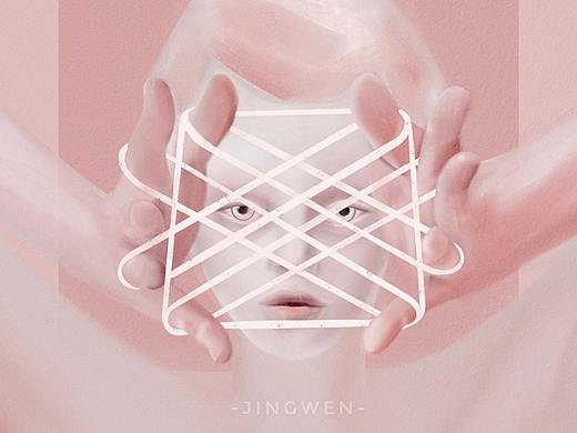 那就自己玩吧 01