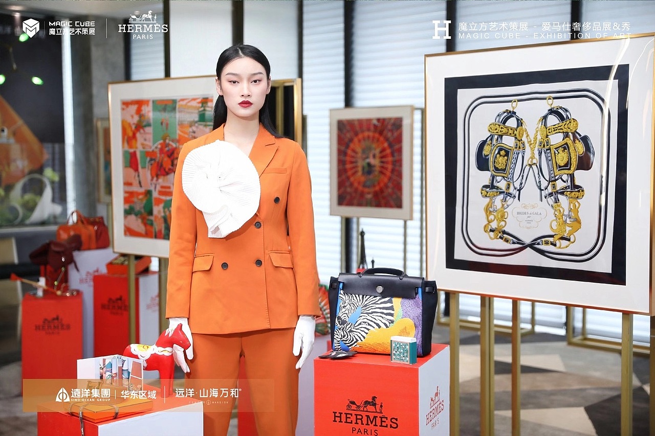 爱马仕艺术大赏（图ZMjQ1MjA5MzIw） - 其他平面 - 站酷设计师RealM原创素材 - 站酷ZCOOL