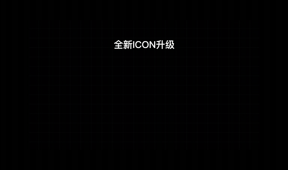 Animation | 2021-动态合集