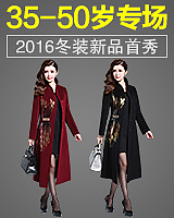 钻展图（图ZNzQ1NzYwNTY=） - 海报 - 站酷设计师九点视觉设计原创素材 - 站酷ZCOOL