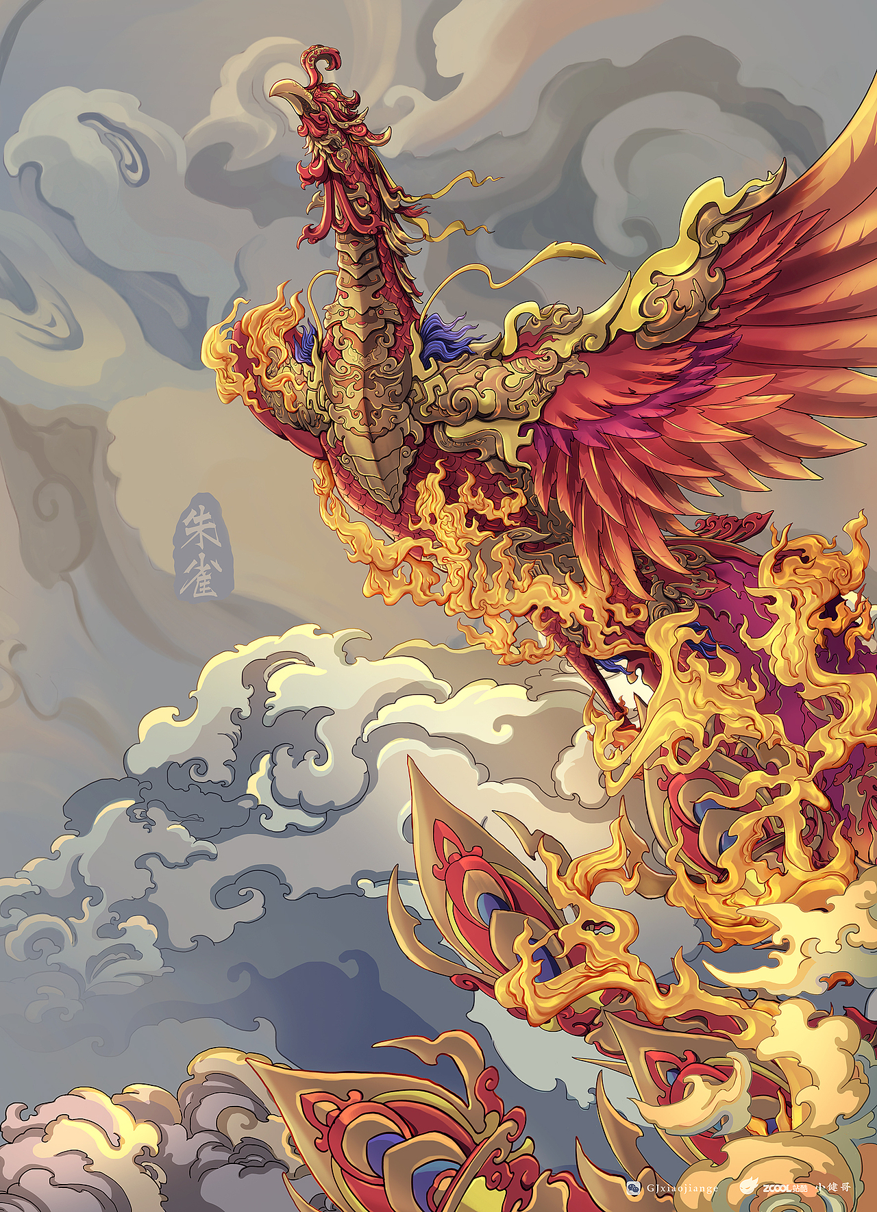 五灵瑞象（图ZMjY3MzA4NzY4） - 绘本 - 站酷设计师仨俩一原创素材 - 站酷ZCOOL