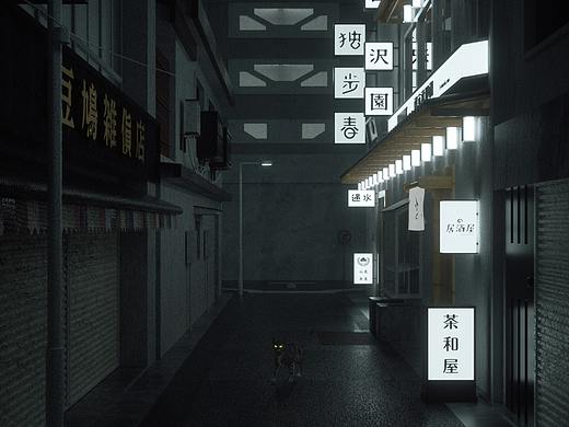 三维场景动画