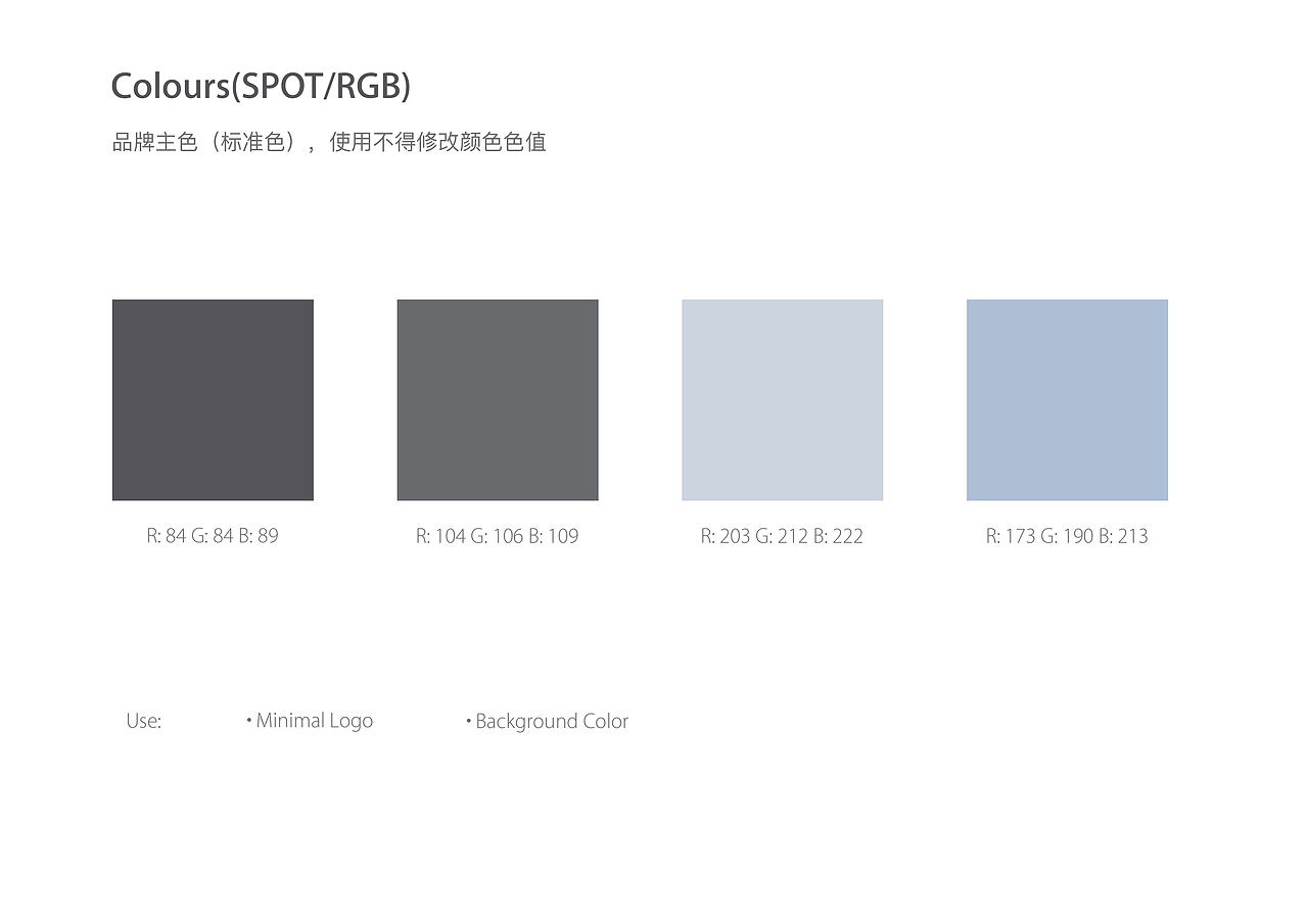 Minimal品牌线上设计规范标准（图ZMTI2MDQ0MTU2） - 其他 - 站酷设计师Sin品牌落地原创素材 - 站酷ZCOOL