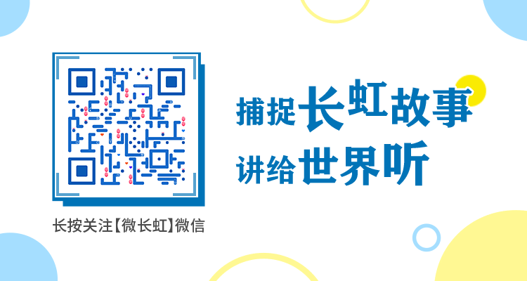 公众号动效改版（图ZMjIxMTU4NjE2） - 图案 - 站酷设计师闲闲D原创素材 - 站酷ZCOOL