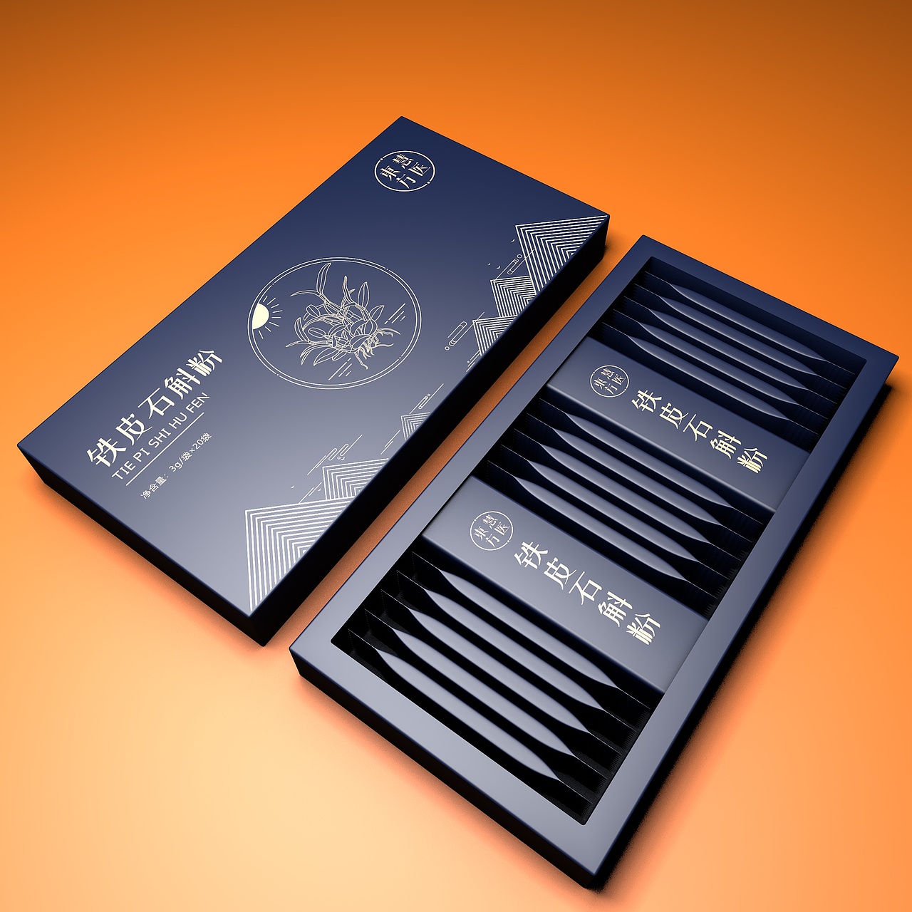 食品包装（图ZMjc4MDE0NTI4） - 包装 - 站酷设计师贺小贺小贺原创素材 - 站酷ZCOOL