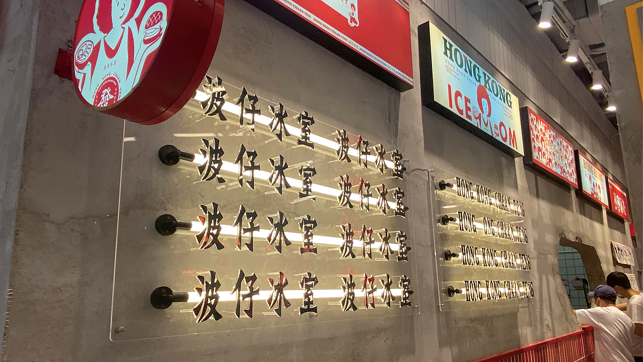 作品集（图ZMjg3OTE3NzIw） - 品牌 - 站酷设计师kissmet原创素材 - 站酷ZCOOL