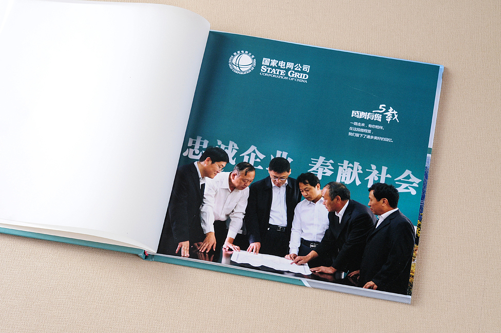 成都设计制作领导退休纪念册-高端设计定制退休纪念册（图ZMTIyMjYxMjMy） - 书籍/画册 - 站酷设计师精品纪念册设计原创素材 - 站酷ZCOOL