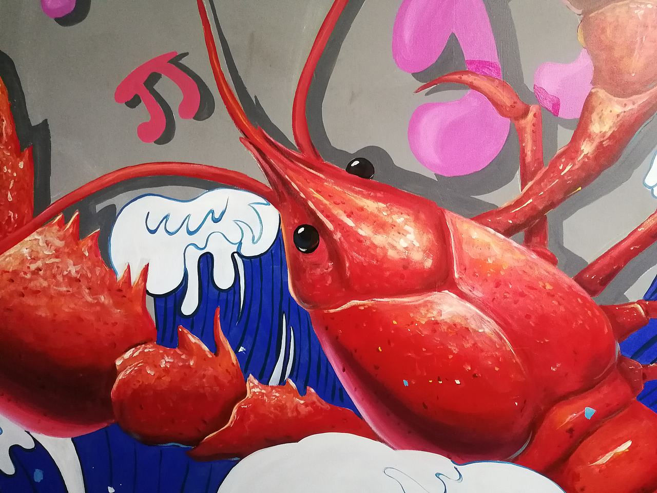 龙虾店墙体彩绘壁画涂鸦（图ZMTU4MTIzMDYw） - 新锐潮流插画 - 站酷设计师不桔小节原创素材 - 站酷ZCOOL