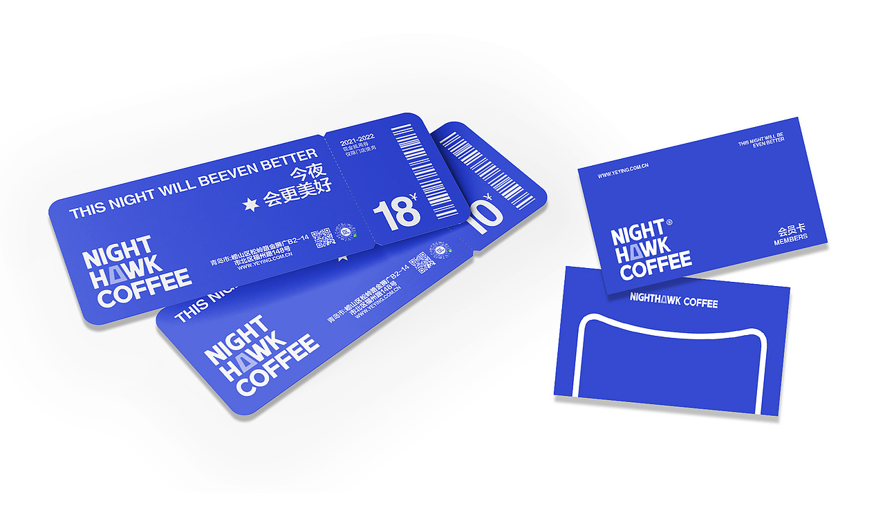 「NIGHTHAWK」 咖啡品牌标志及包装设计（图ZMjg1NDM3NDc2） - 品牌 - 站酷设计师祁山xlx原创素材 - 站酷ZCOOL