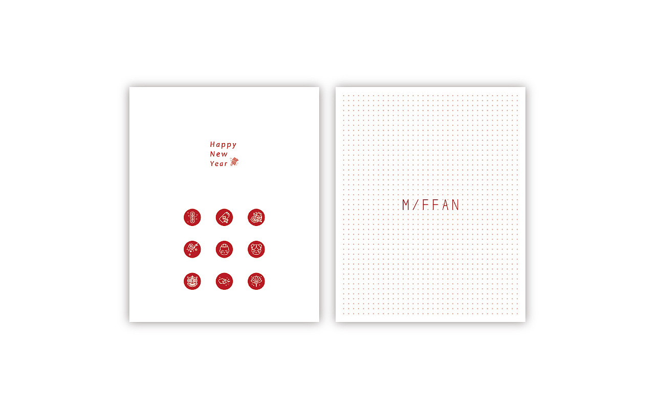 猪年礼盒设计（图ZMTcxNjQzMDUy） - 包装 - 站酷设计师LSHANN原创素材 - 站酷ZCOOL