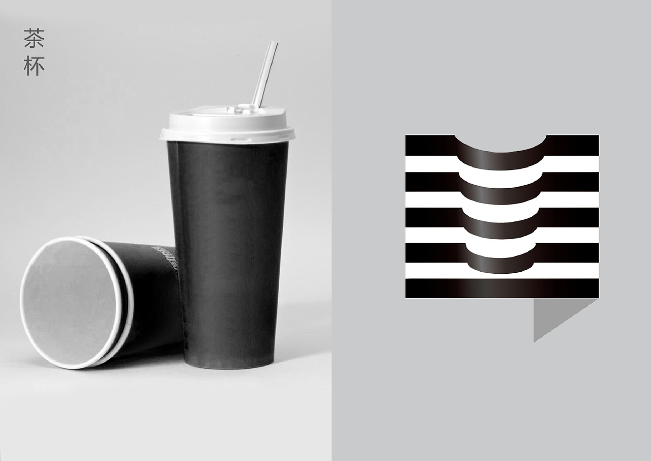 上行提案/ 广州佐敦道饮品（图ZMjY4MjYyMDQ=） - 品牌 - 站酷设计师石昌鸿原创素材 - 站酷ZCOOL