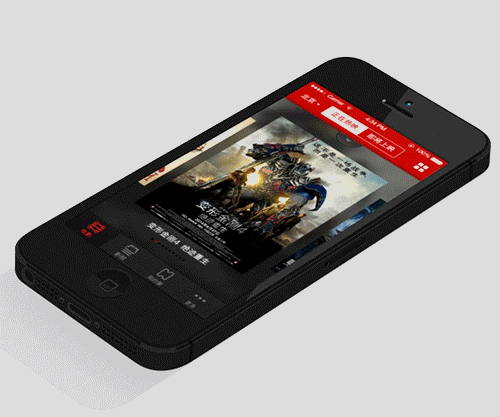 电影票app（图ZMTc4MzEzNjg=） - APP界面 - 站酷设计师DUJUNHUI原创素材 - 站酷ZCOOL