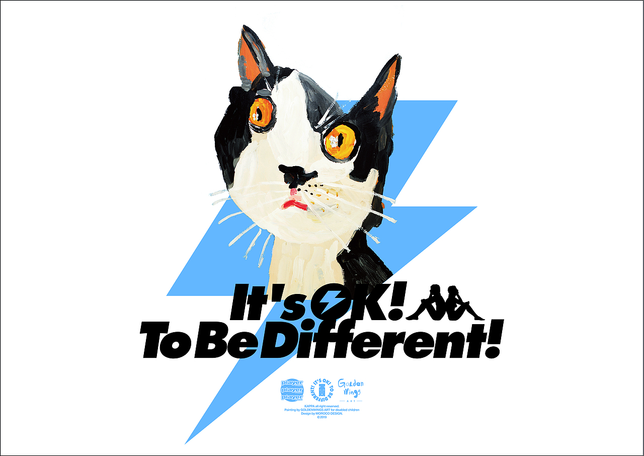 Kappa×金羽翼×MOROCO联名款“不同”短袖T恤设计