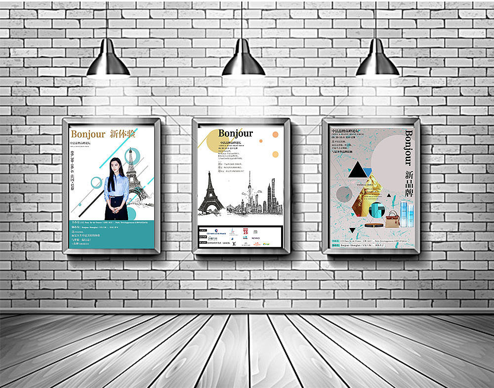 中法高峰论坛（图ZMTA3ODc3MDY4） - 宣传物料 - 站酷设计师希淼原创素材 - 站酷ZCOOL