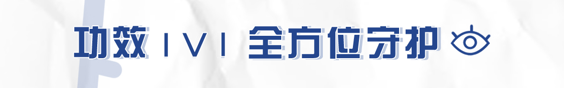 芝芝肉肉推文长图