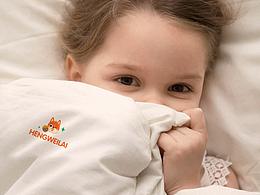 恒未来国际托育品牌