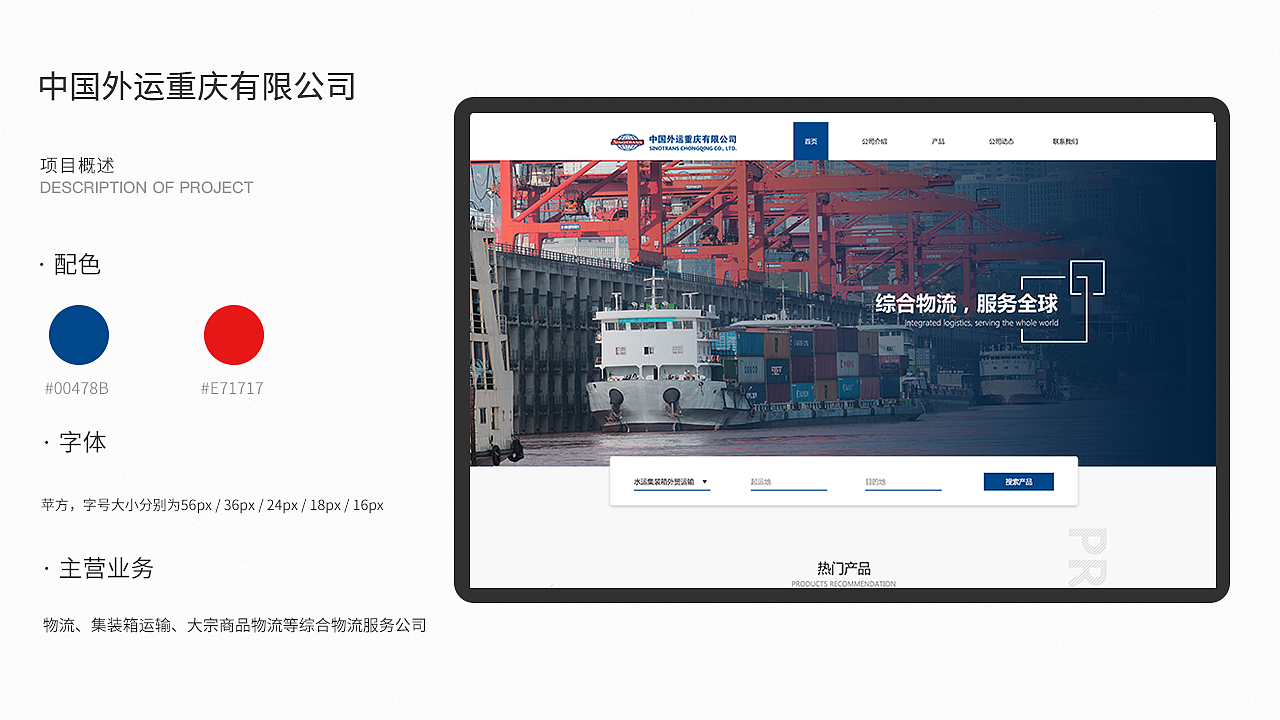 作品集（图ZMTQwODcxNTYw） - APP界面 - 站酷设计师YEAH_M原创素材 - 站酷ZCOOL