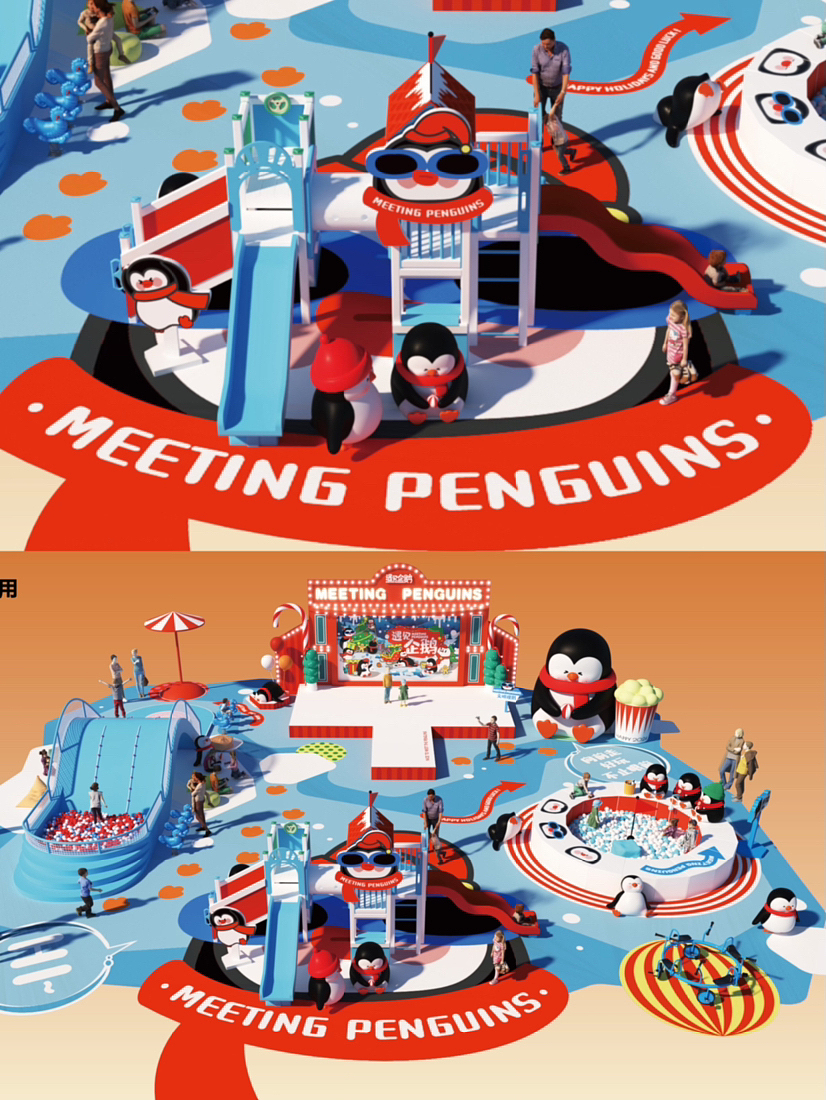 2024龙年新年圣诞节原创IP美陈设计方案-星梦环游