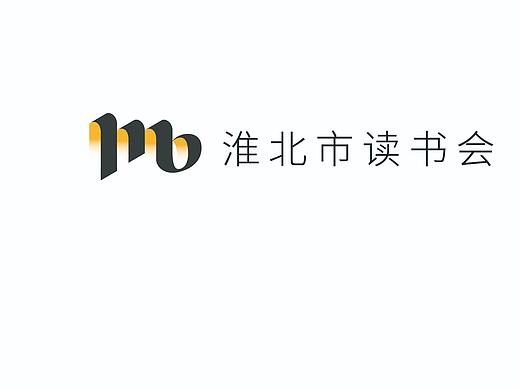 一組平面設(shè)計(jì)（個(gè)人主頁-ZNDMzODc1NDg=） - Logo - 站酷設(shè)計(jì)師一把零錢原創(chuàng)素材 - 站酷ZCOOL