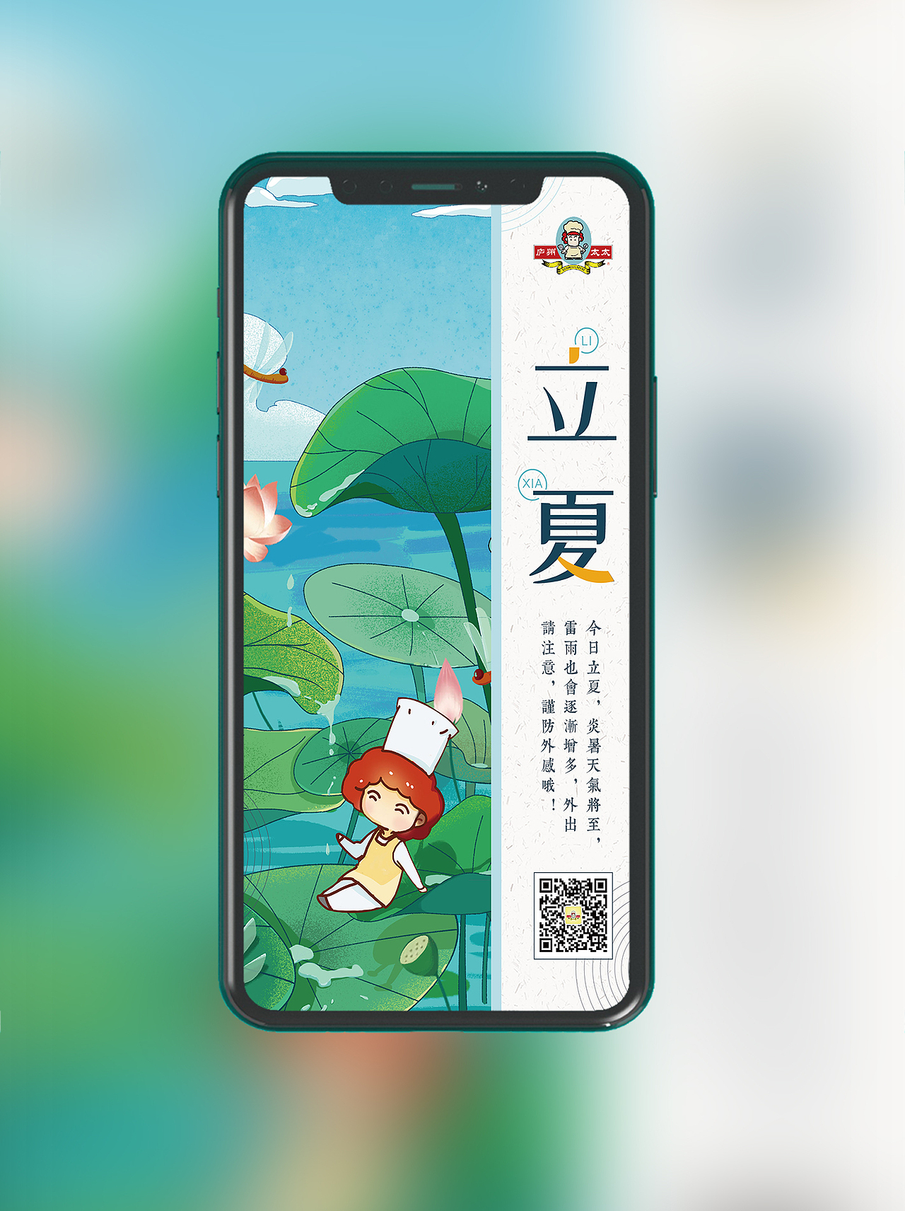 海报类（图ZMjk0MDUzNzMy） - 海报 - 站酷设计师DJ19891226原创素材 - 站酷ZCOOL