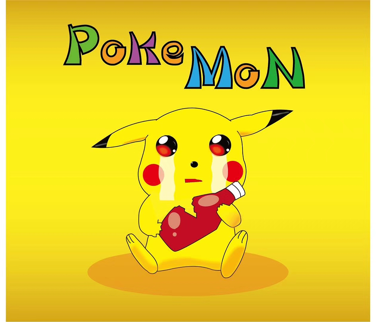 皮卡丘（图ZMjExMzU2Mzc2） - 单幅漫画 - 站酷设计师周周欧尼98原创素材 - 站酷ZCOOL