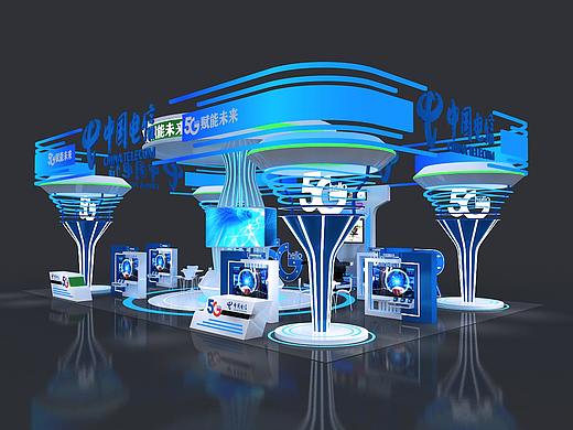 中国电信5G科技展位设计3D效果图