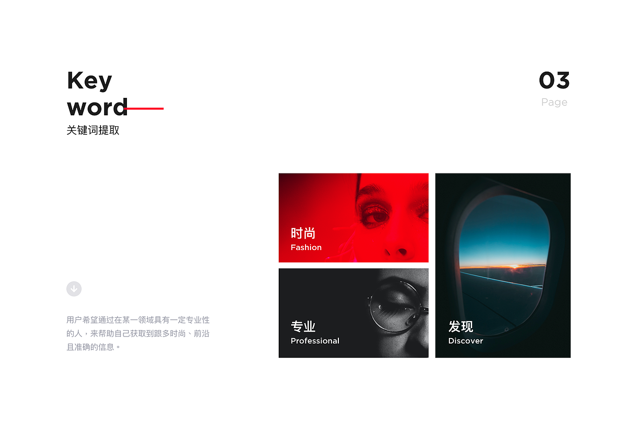 IF星选（图ZMTY2MjIwODk2） - APP界面 - 站酷设计师SIHENG原创素材 - 站酷ZCOOL