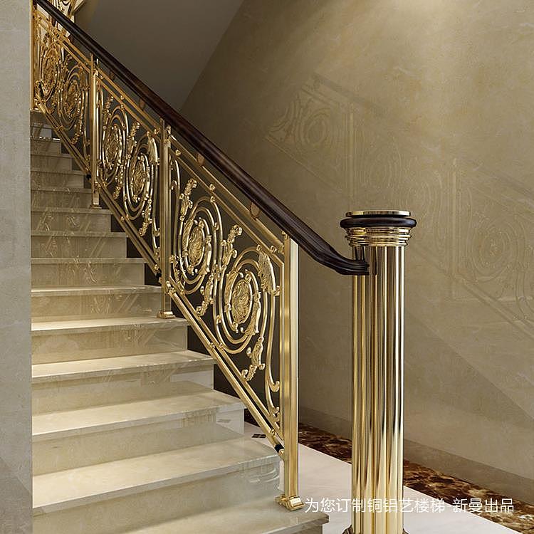 浙江铜楼梯全铜扶手 更多新款楼梯扶手花型更漂亮