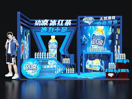 去年的混子继续