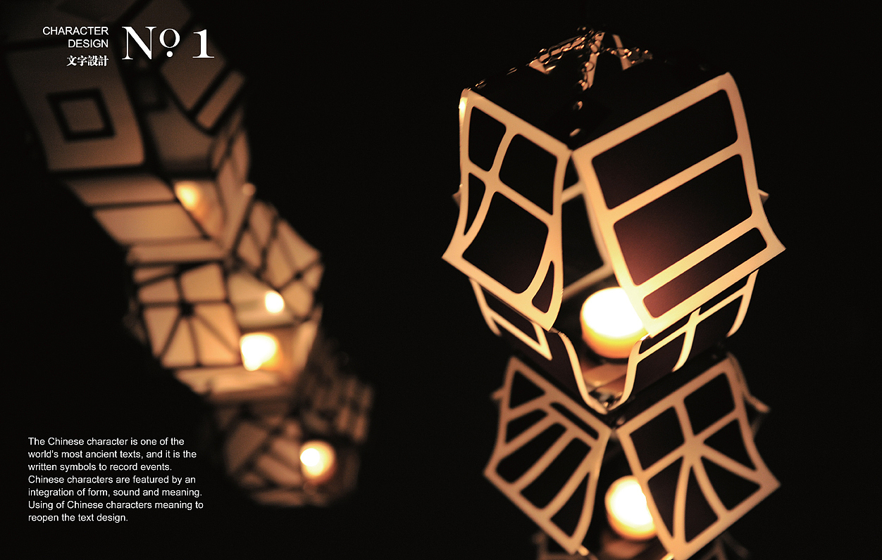 Portfolio-2012-申请英国留学作品集(图ZNTI5MDEwOA==) - 书籍/画册 - 站酷设计师秋千上的树叶原创素材 - 站酷ZCOOL