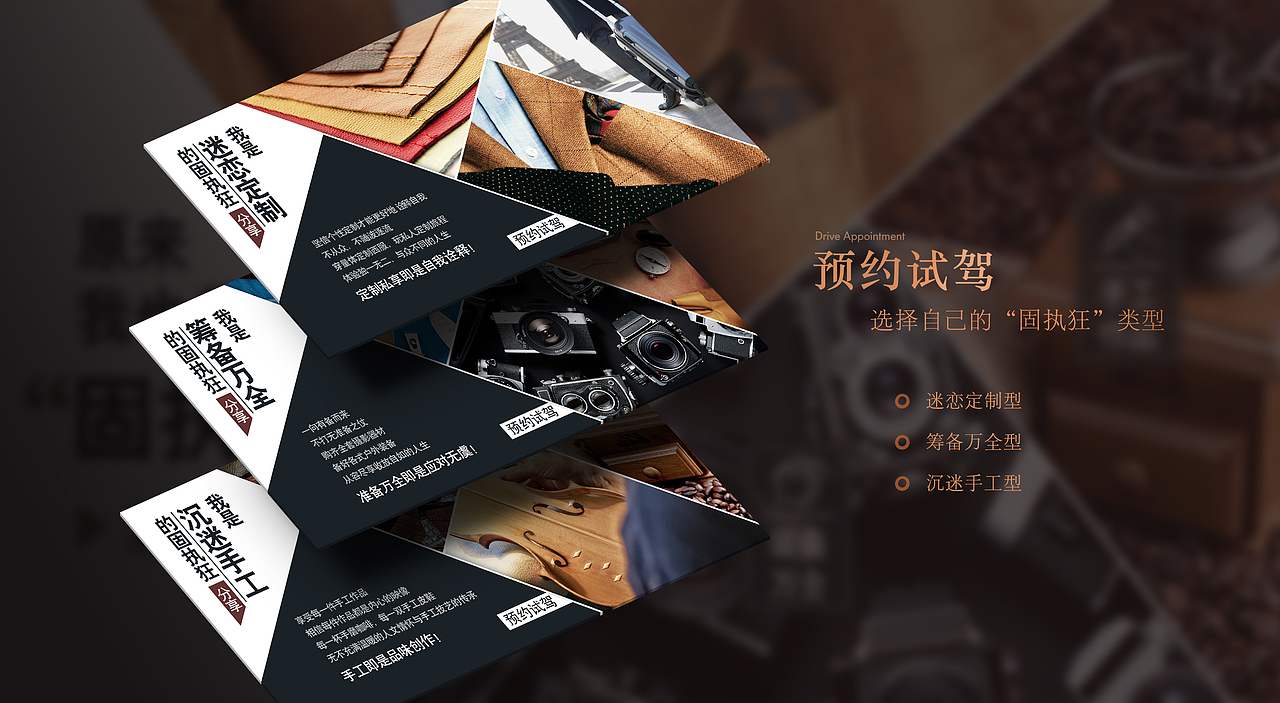 Phaeton（圖ZNDU4NjI5MDg=） - 其他UI - 站酷設(shè)計師01設(shè)計原創(chuàng)素材 - 站酷ZCOOL