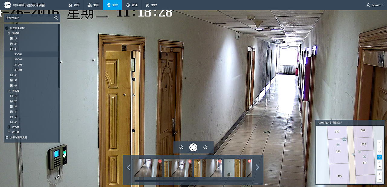 定位管理平台（图ZMTA3ODkyNzEy） - 其他网页 - 站酷设计师lucky倩倩子原创素材 - 站酷ZCOOL