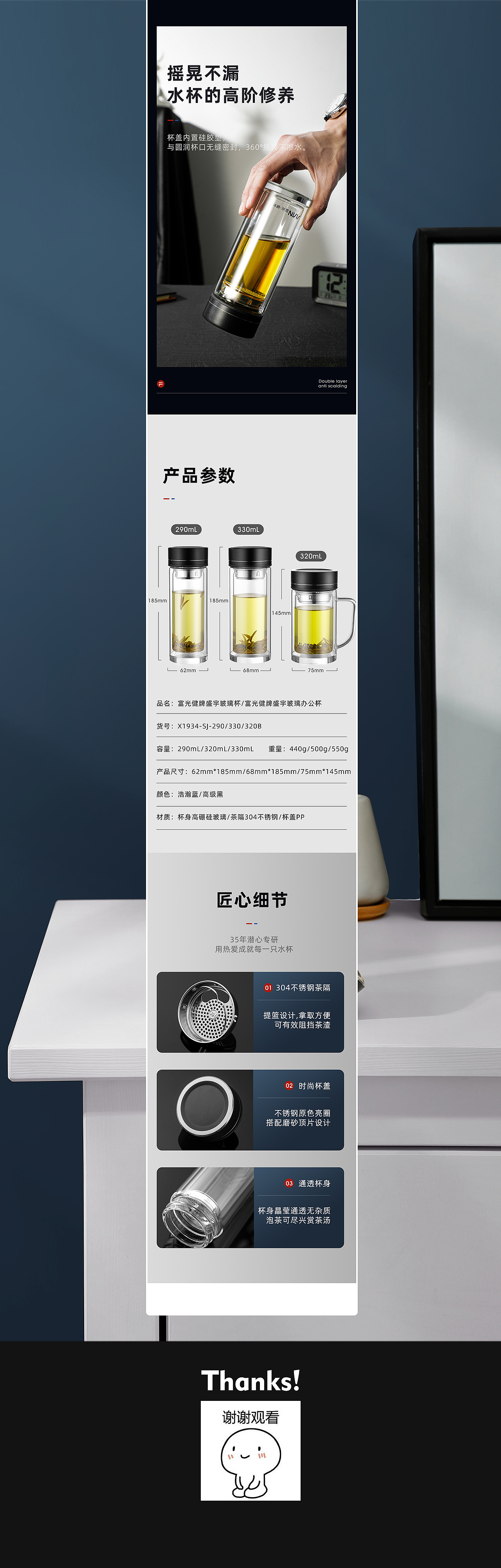 近期作品合集（图ZMjA2NjQ0Mzg0） - 电商 - 站酷设计师木旦一原创素材 - 站酷ZCOOL