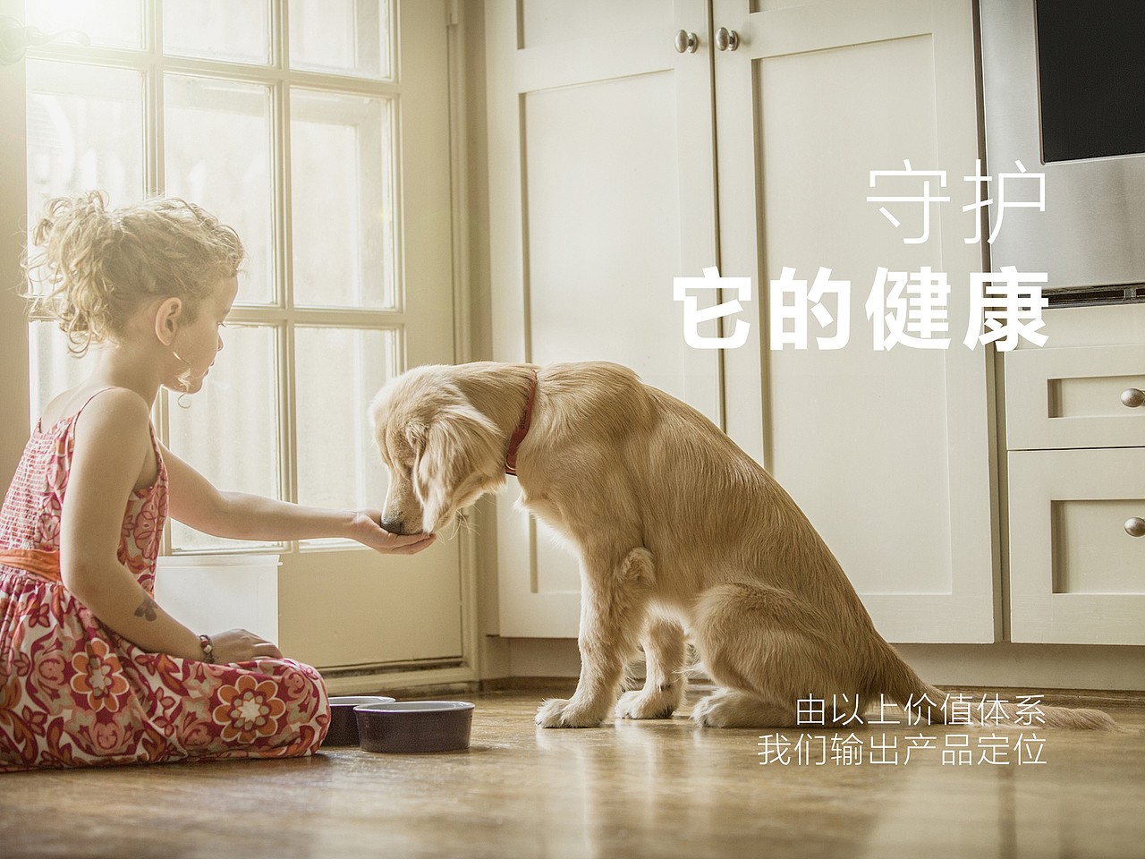 彼一叻品牌包装设计（图ZMjQ2NTg0MzIw） - 品牌 - 站酷设计师国昊原创素材 - 站酷ZCOOL