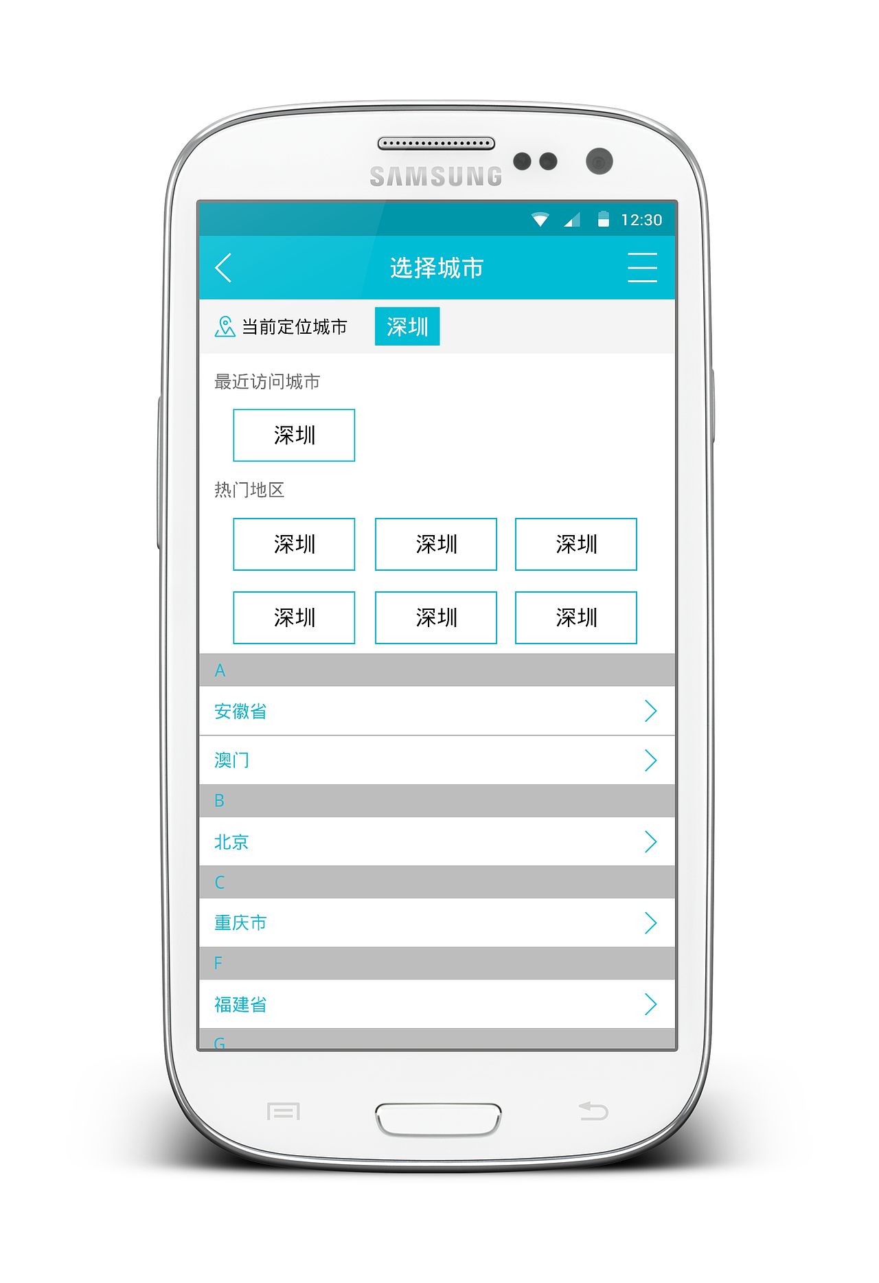 成套安卓界面音乐APP界面（图ZNTk4MjIzNjA=） - APP界面 - 站酷设计师罗冬明原创素材 - 站酷ZCOOL
