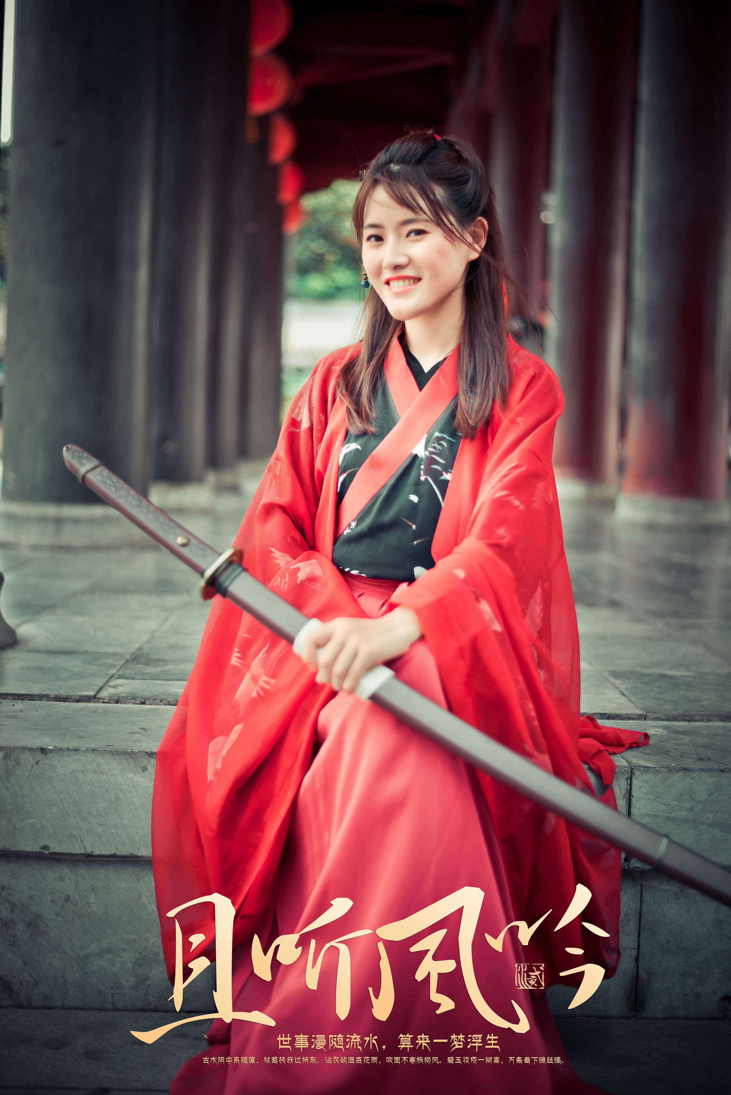 汉服古风古装人像且听风吟