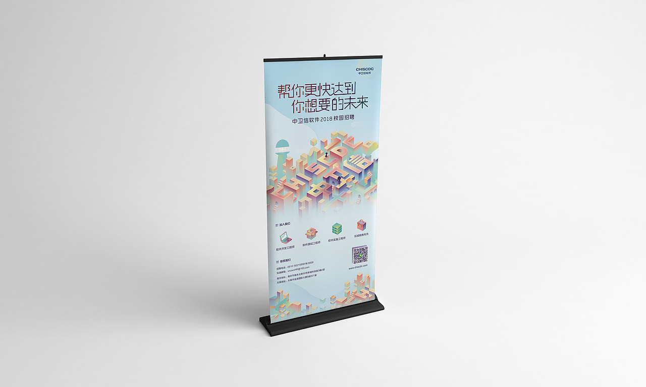 一些平面设计的案例（图ZMTM3OTY2NDMy） - 品牌 - 站酷设计师暴走小盛原创素材 - 站酷ZCOOL