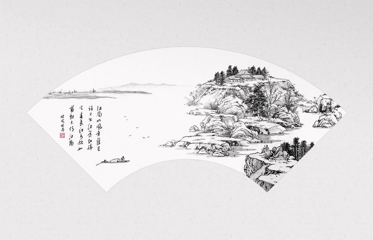 山水画诗忆江南秋山行旅图