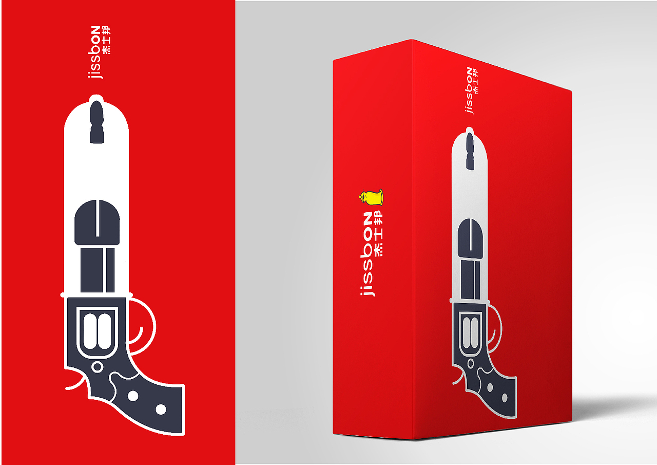 高潮有一套（图ZNTIwMTE4MDg=） - 品牌 - 站酷设计师韓小球_HD原创素材 - 站酷ZCOOL