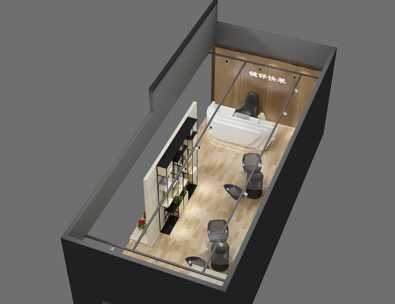 某展览展示设计（图ZMTMzODUyMDQ4） - 其他三维 - 站酷设计师設計师_Lueng原创素材 - 站酷ZCOOL