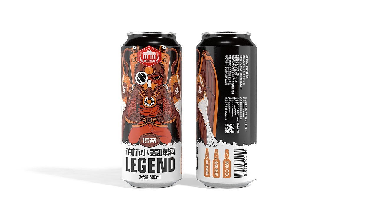精酿啤酒包装设计