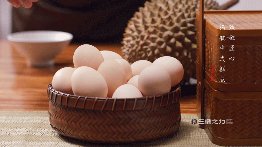 美食视频 | 扬航 X SANDING