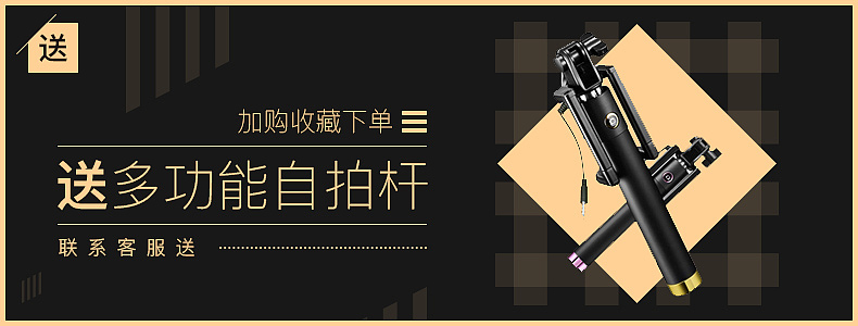 近期做的一些东西（图ZOTA4NDQ4MDA=） - 电商 - 站酷设计师泰妍哦原创素材 - 站酷ZCOOL