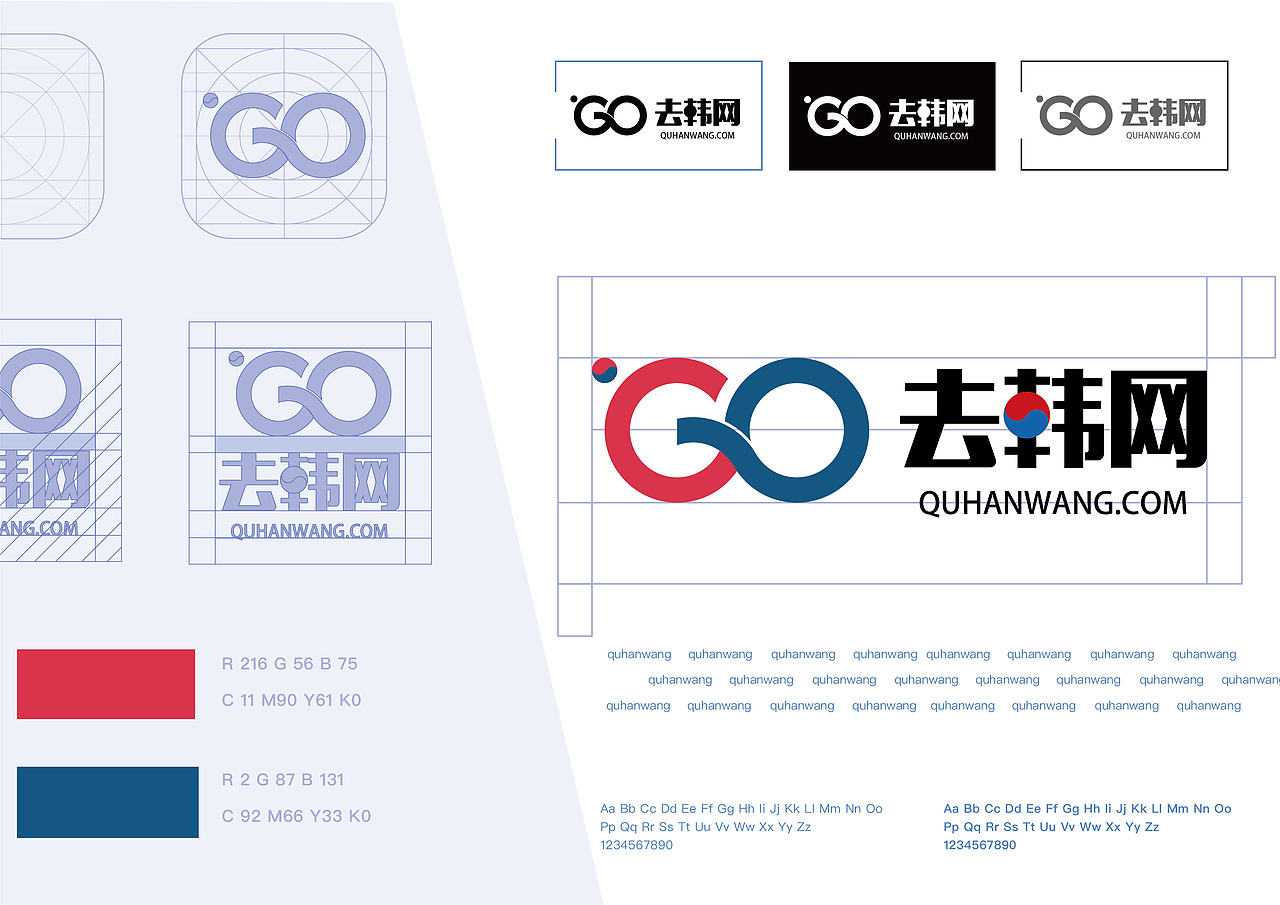 企业VI（图ZMTIzODQ4NTg0） - 品牌 - 站酷设计师逃不出的鱼原创素材 - 站酷ZCOOL