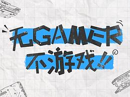 影驰显卡H5页面