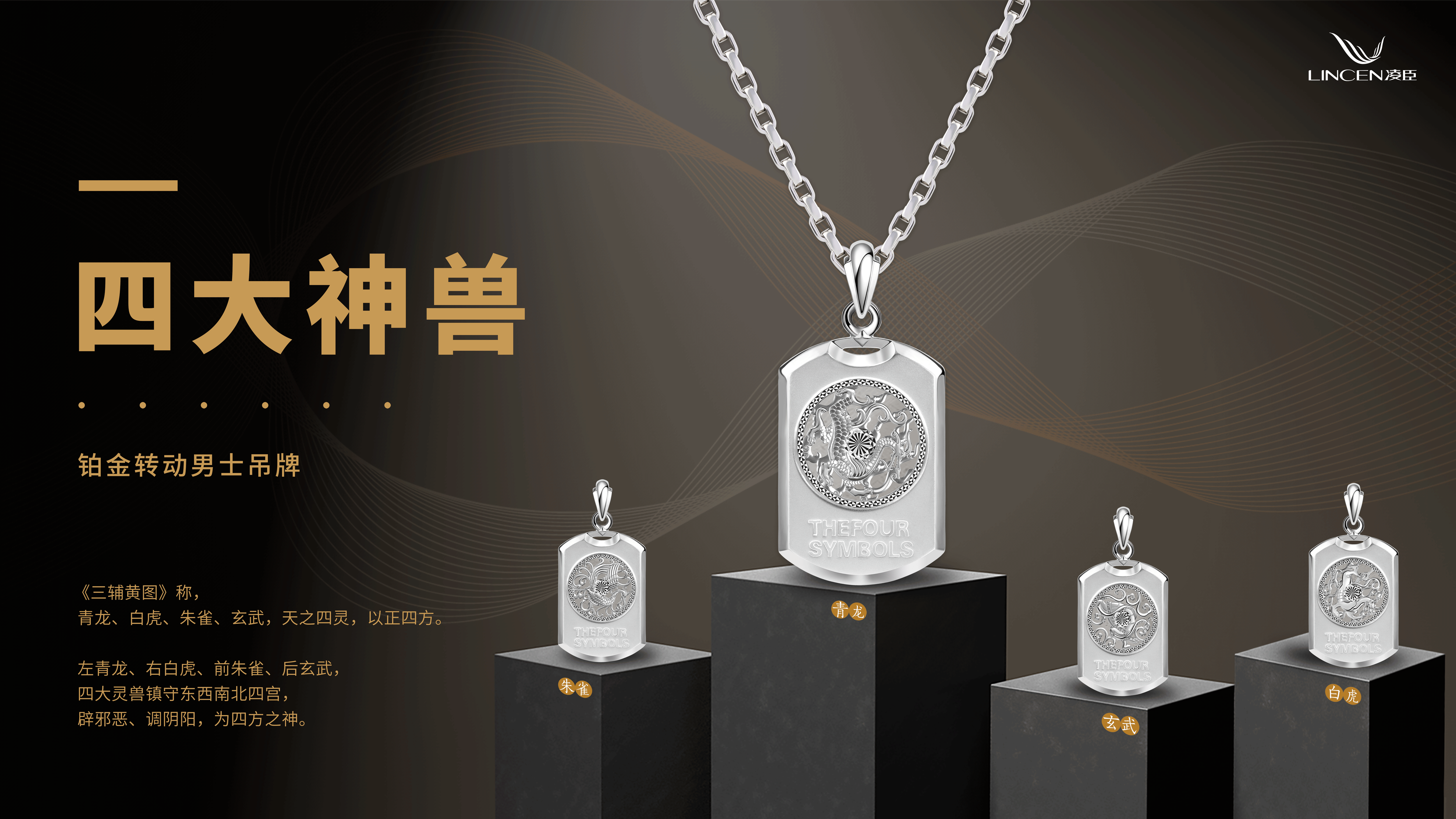 一些产品的宣传海报（图ZMjA2OTYwNjYw） - 宣传物料 - 站酷设计师心河原创素材 - 站酷ZCOOL