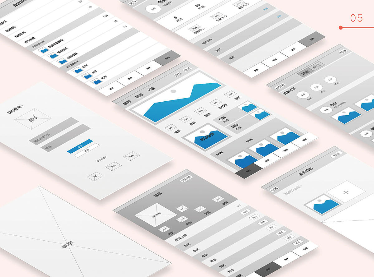 毕业作品集（图ZMjM1NTkwNDMy） - 书籍/画册 - 站酷设计师Zshmily原创素材 - 站酷ZCOOL