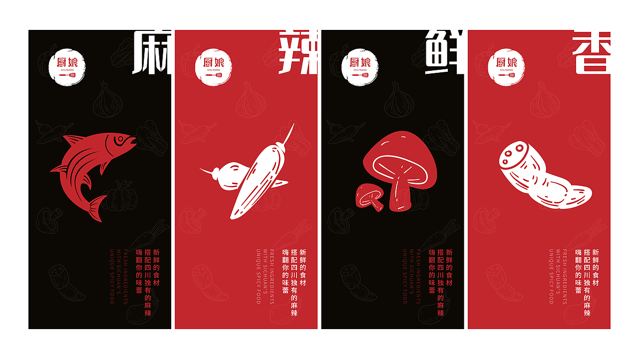 作品集（图ZMjUzODMxNTgw） - 其他UI - 站酷设计师G子衿G原创素材 - 站酷ZCOOL