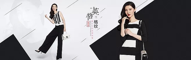 个人收集Banner（图ZMTAyOTYzMjQ4） - 其他UI - 站酷设计师灵感君原创素材 - 站酷ZCOOL