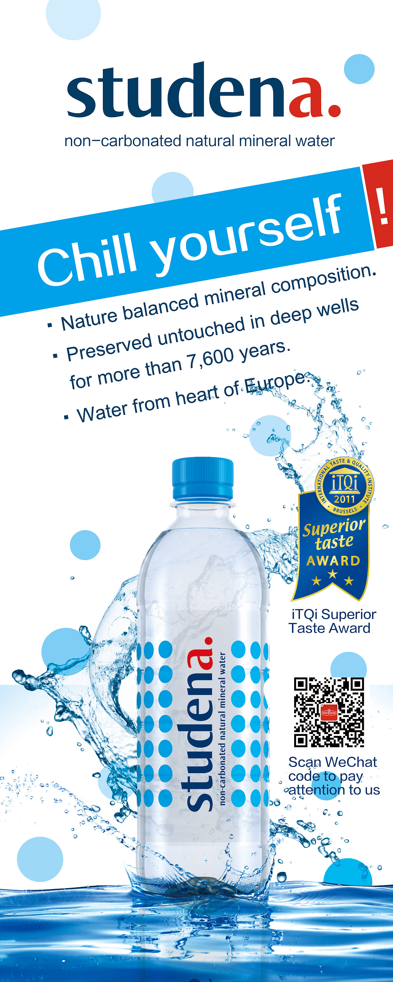 进口矿泉水清新易拉宝（图ZMTIxMzA4OTcy） - 宣传物料 - 站酷设计师RandeeDong原创素材 - 站酷ZCOOL